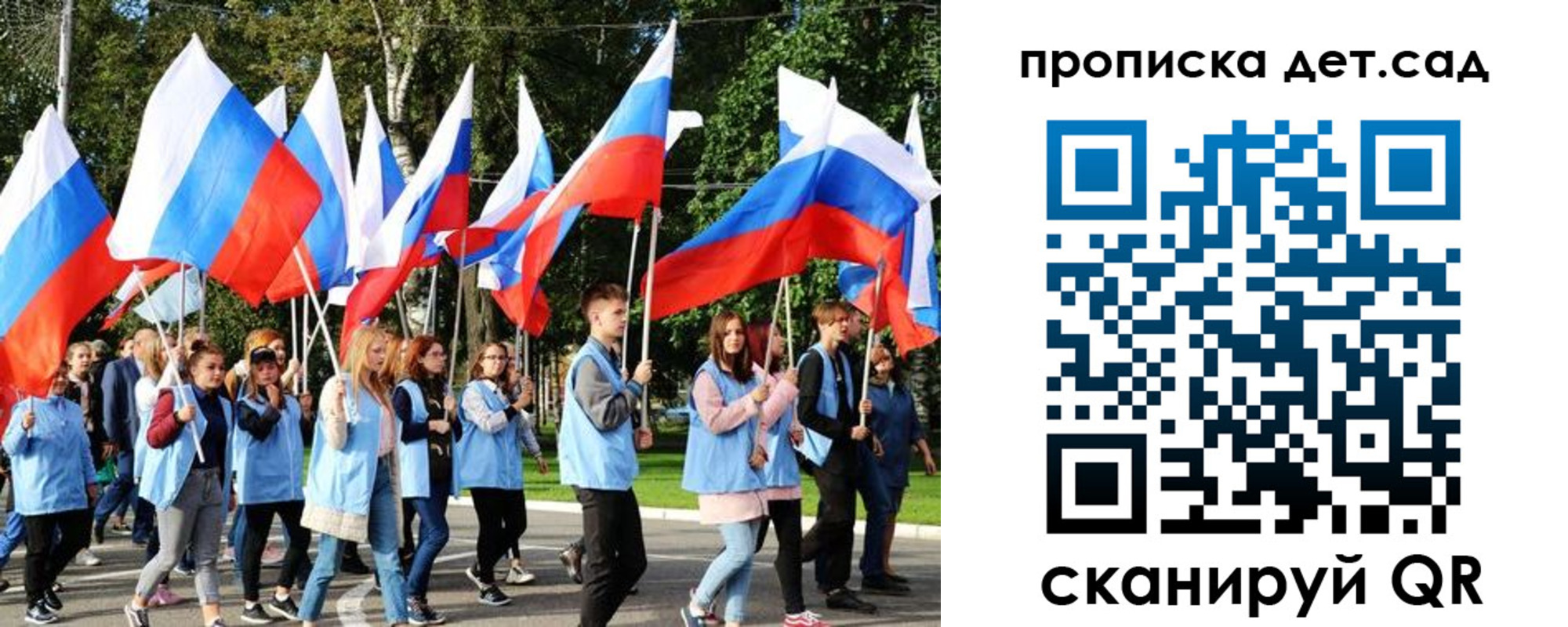временная регистрация адрес в Богдановиче